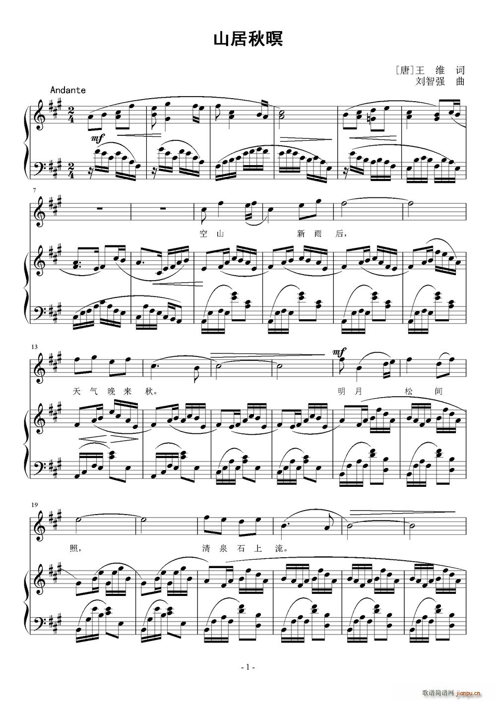 ɽ������ ��(���ָ��V)1