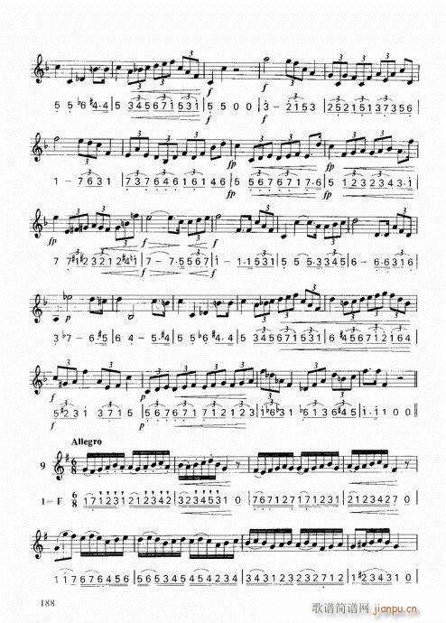 ���ҌW(xu��)С̖181-200(ʮ�ּ�����)8