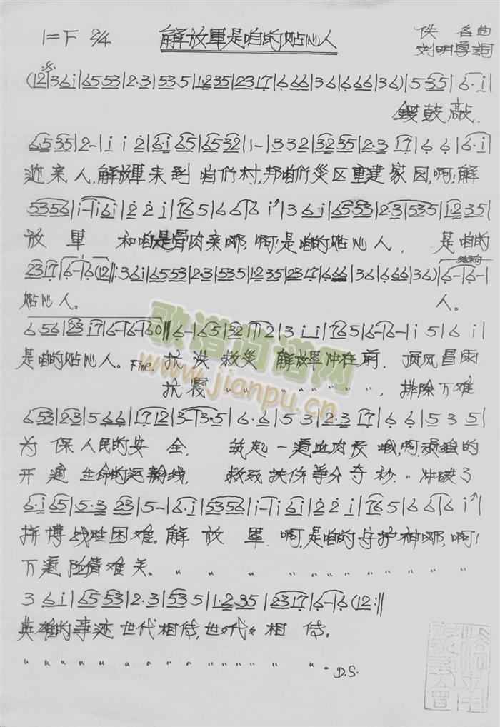 ���܊���۵��N����(���ָ��V)1