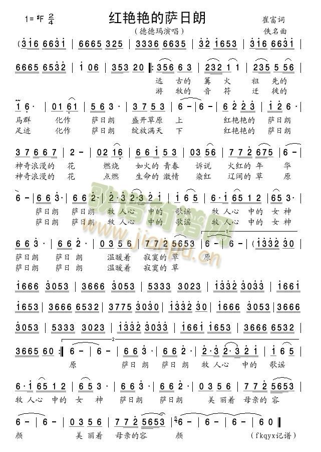 �t�G�G���_����(���ָ��V)1