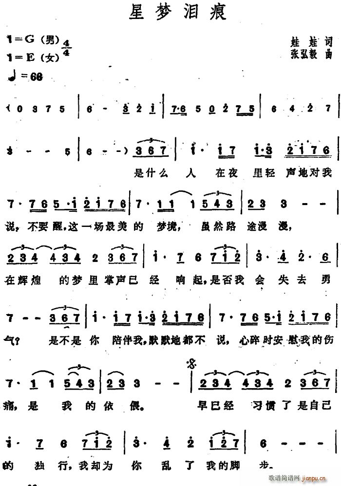 �ǉ�(m��ng)�I��(���ָ��V)1