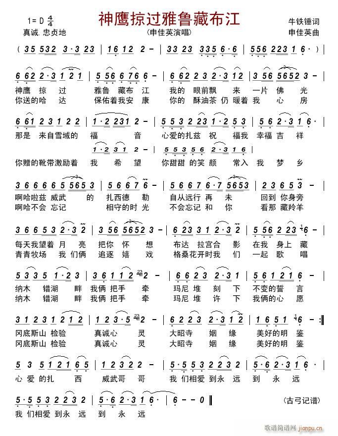 �������^(gu��)�����ز���(���ָ��V)1