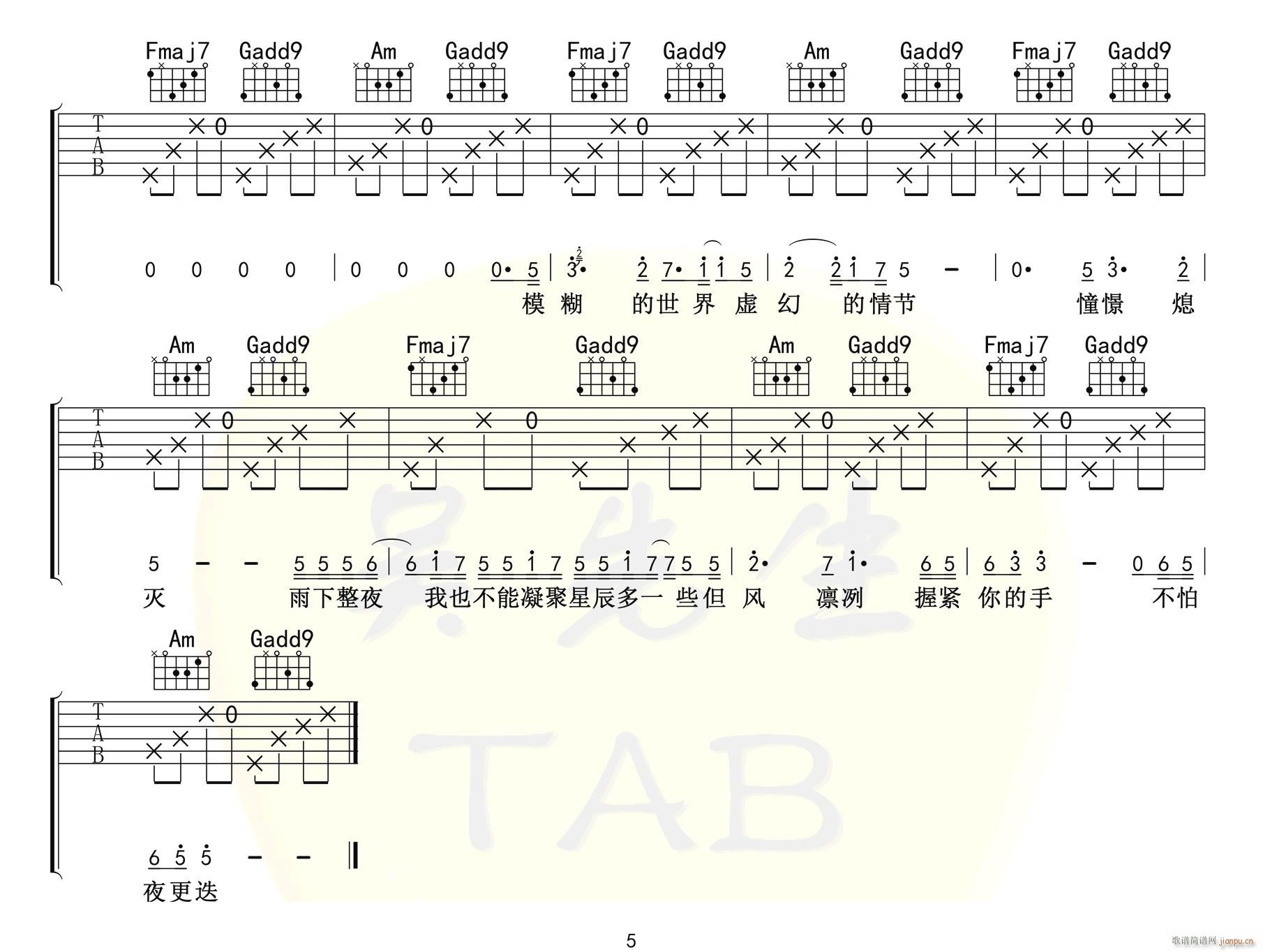 ���Ɵ��� C�{ָ��ԭ�澎��(�����V)5