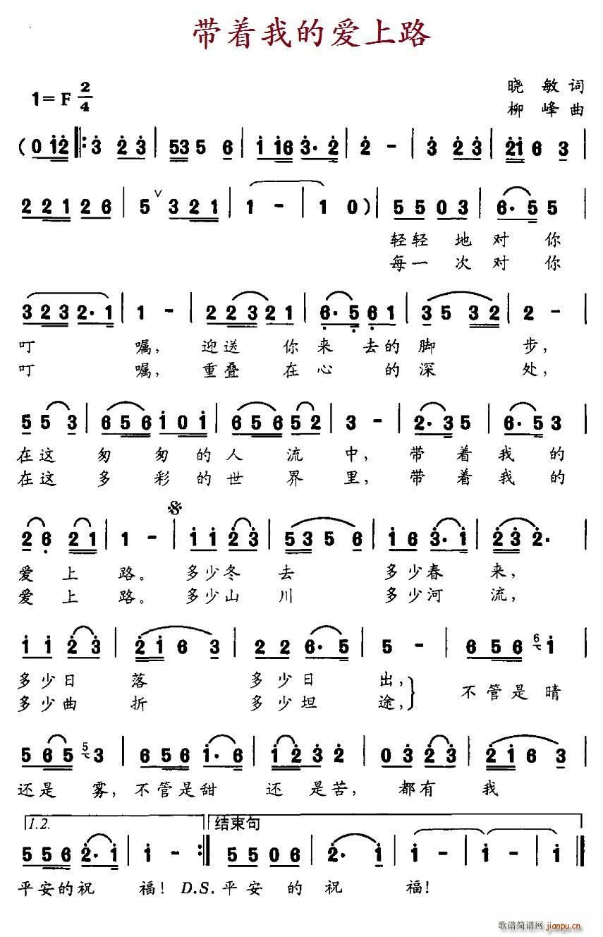 ����(zh��)�ҵĐ�(��i)��·(���ָ��V)1