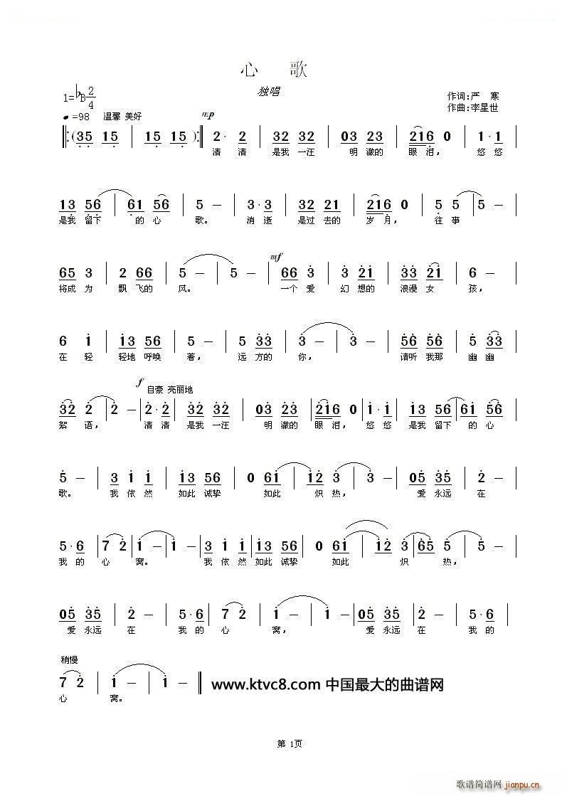 �ĸ�(���ָ��V)1