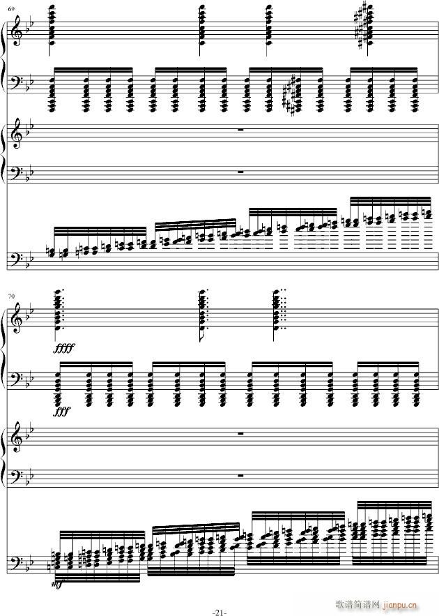 ���֮���y(����V)21