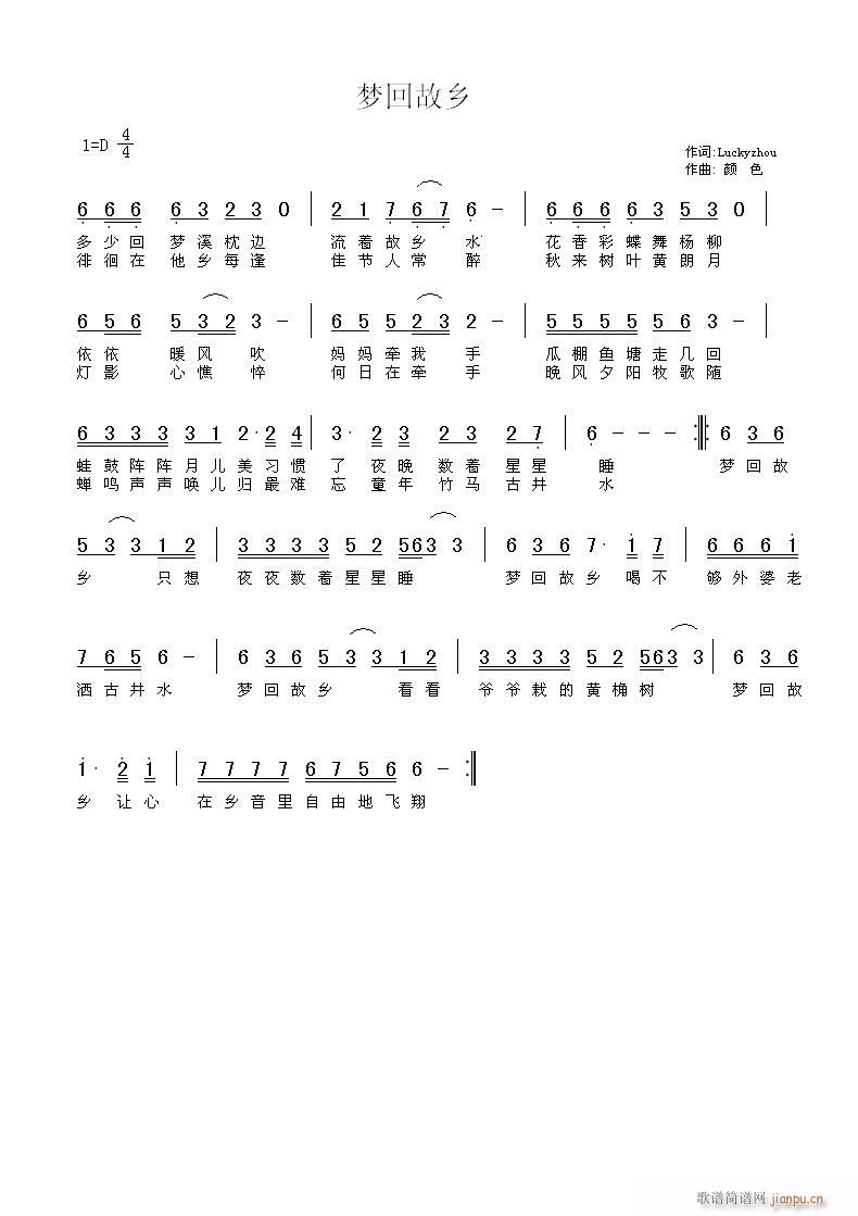 luckyzhou(���ָ��V)1