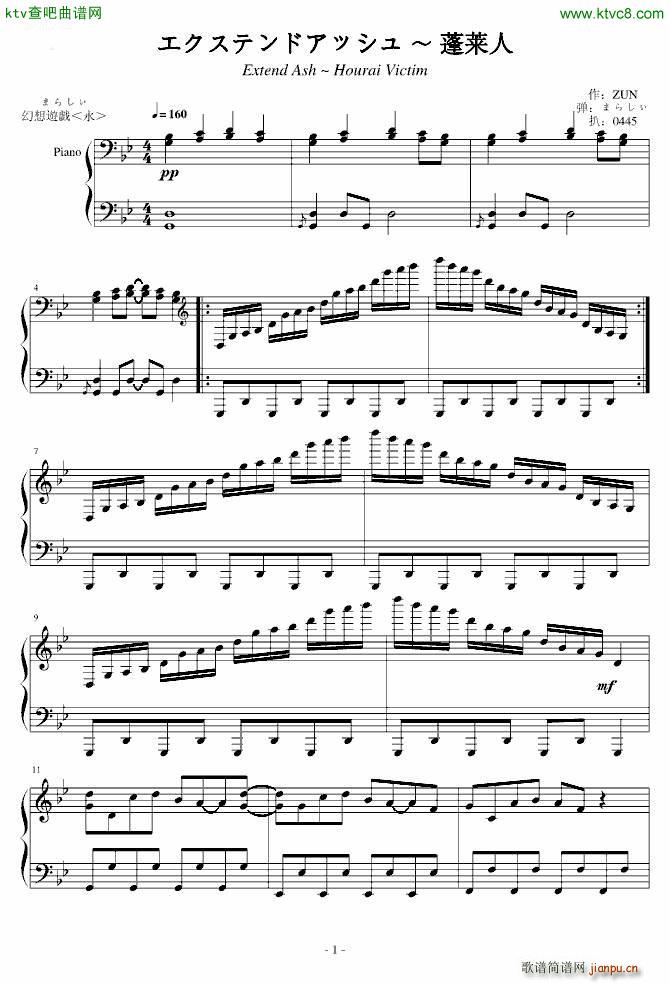 �|����ҹ�� �ޤ餷�� �������ƥ�ɥ��å��� ���R��(ʮ�ּ�����)1