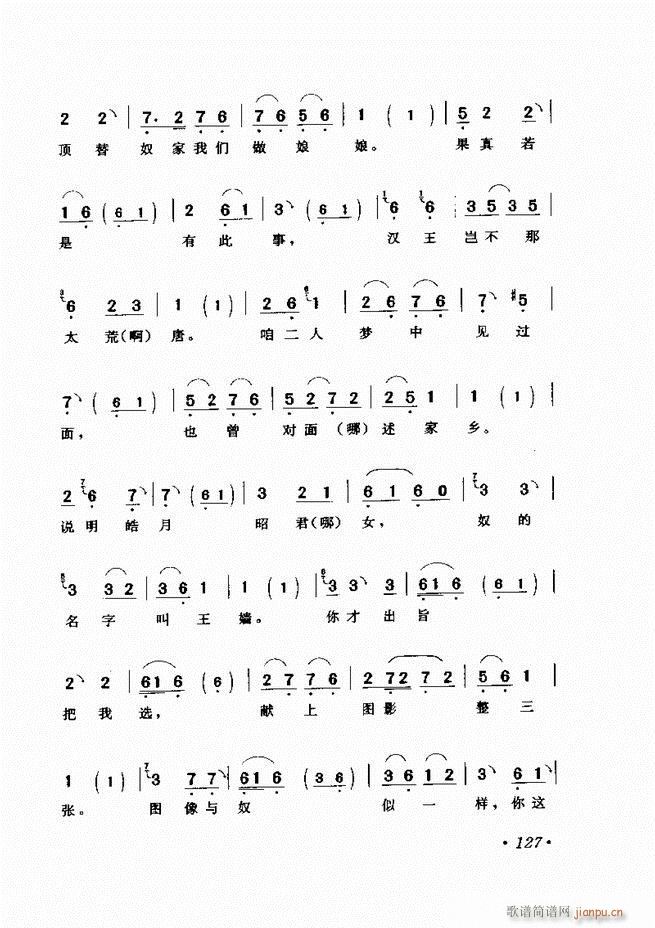 �u����(zh��)�������x��121 180(�������V)7