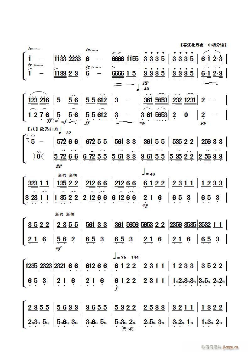 ��������ҹ ��(l�� )�����к� �����(y��)(���V)1