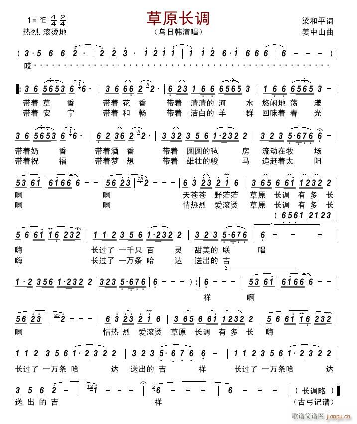 ��ԭ�L(ch��ng)�{(���ָ��V)1