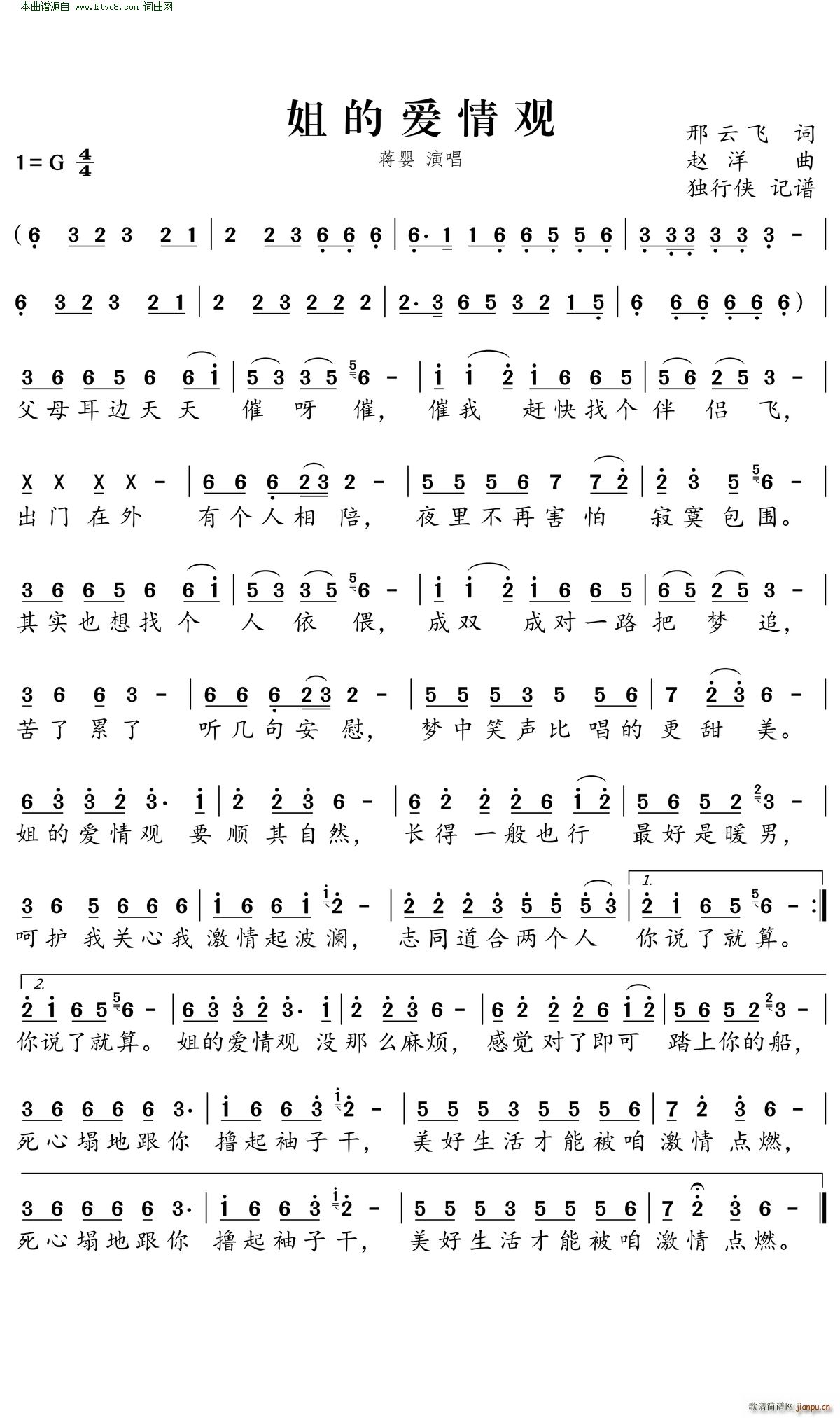 ��Đ�(��i)���^(gu��n)(���ָ��V)1