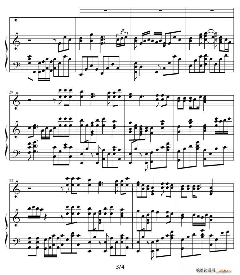 ����̫�ں� ��ٰ����V(����V)3