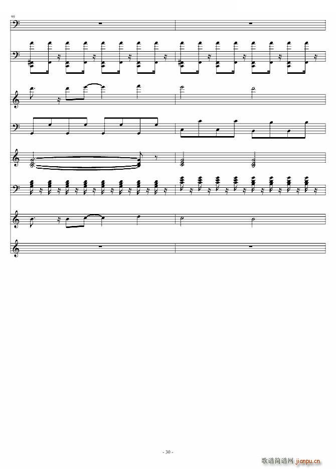 ǧɽ�f(w��n)ˮ ��Ә�(l�� )�� ��Ә�(l�� )��(ʮ�ּ�����)30