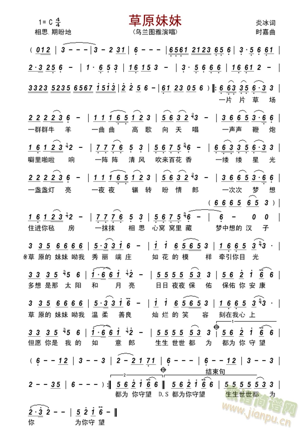 ��ԭ����(���ָ��V)1