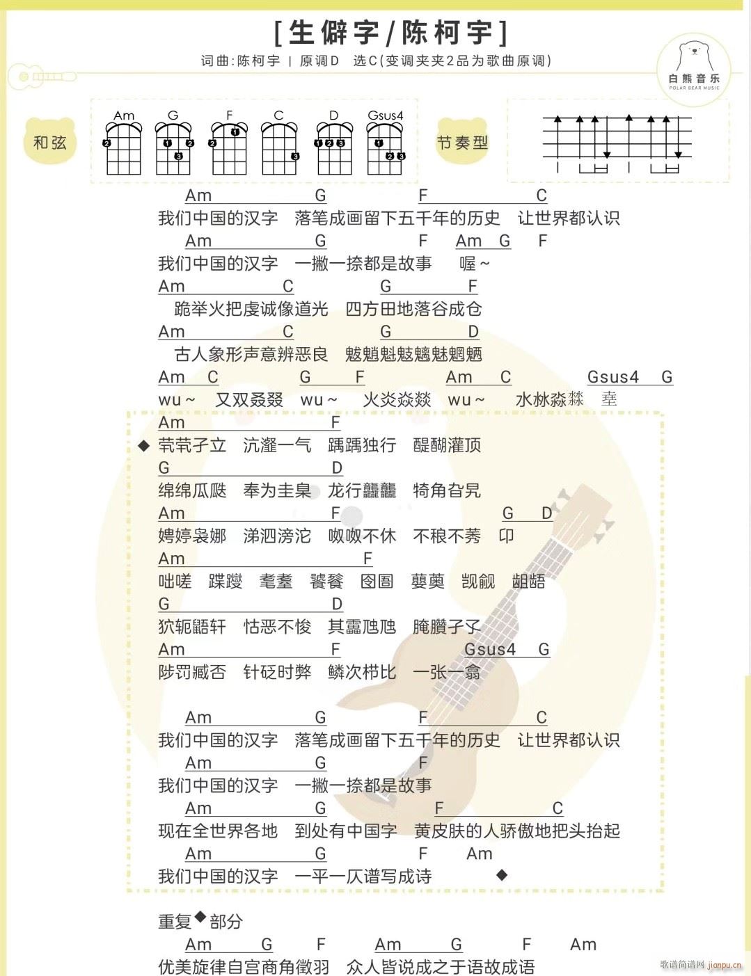 ��Ƨ���ȿ������V C�{(ʮ�ּ�����)1