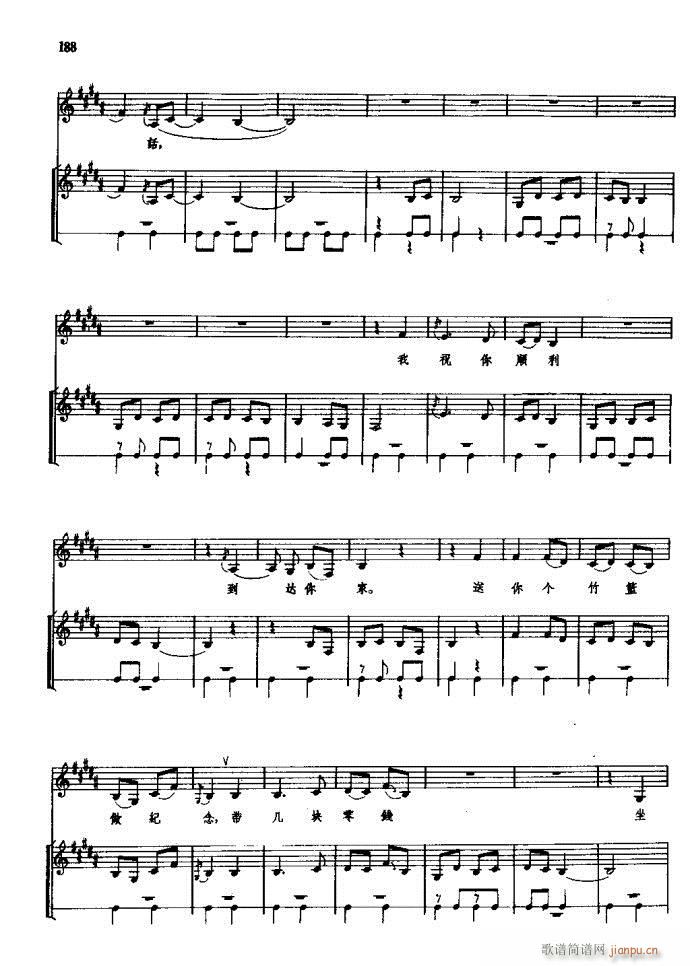 ���(y��ng)�� ԥ�� 181 257(ԥ�����V)8