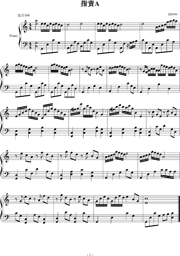 ָ؟(����V)1