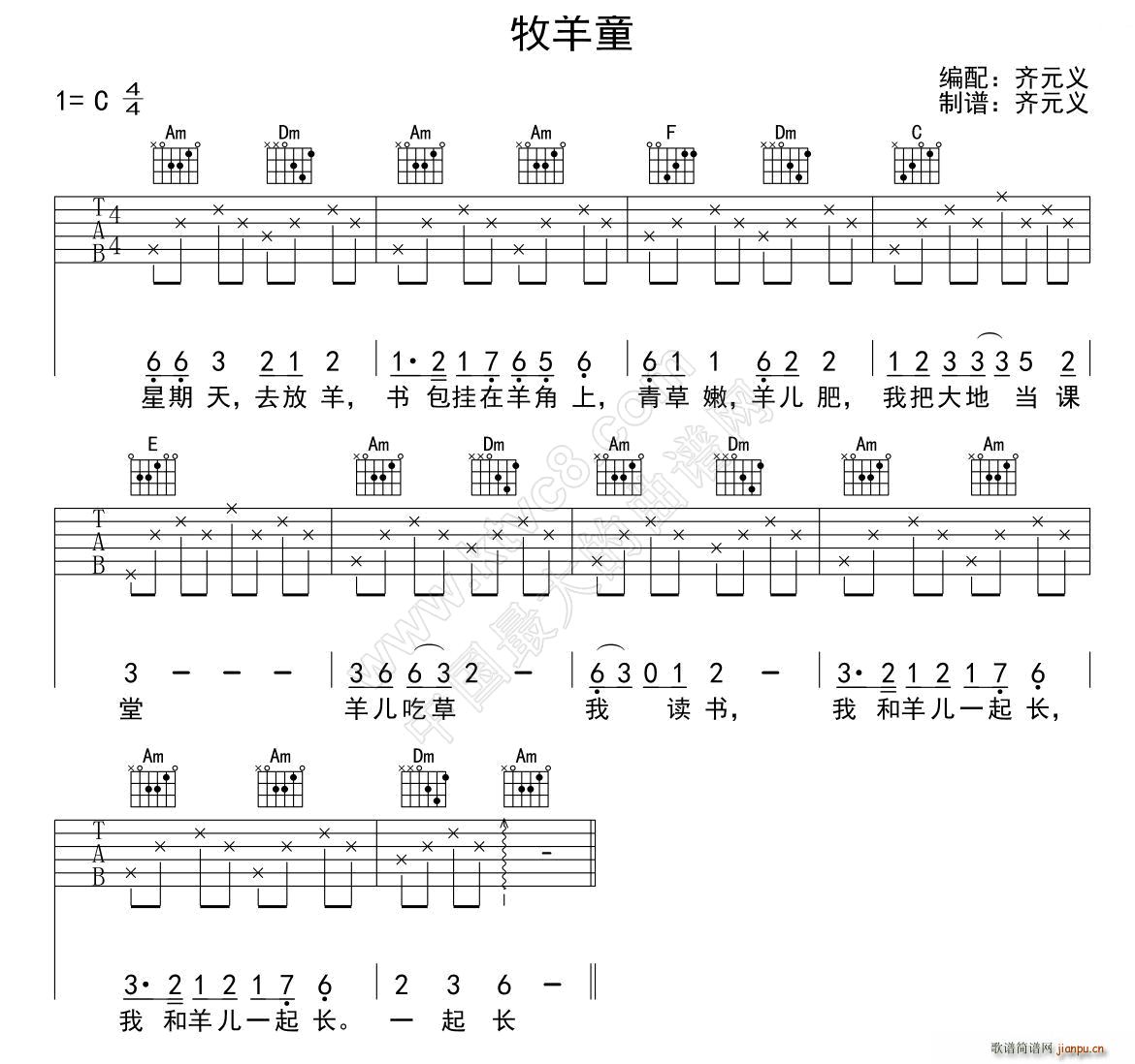 ����ͯ �ك�����(�����V)1