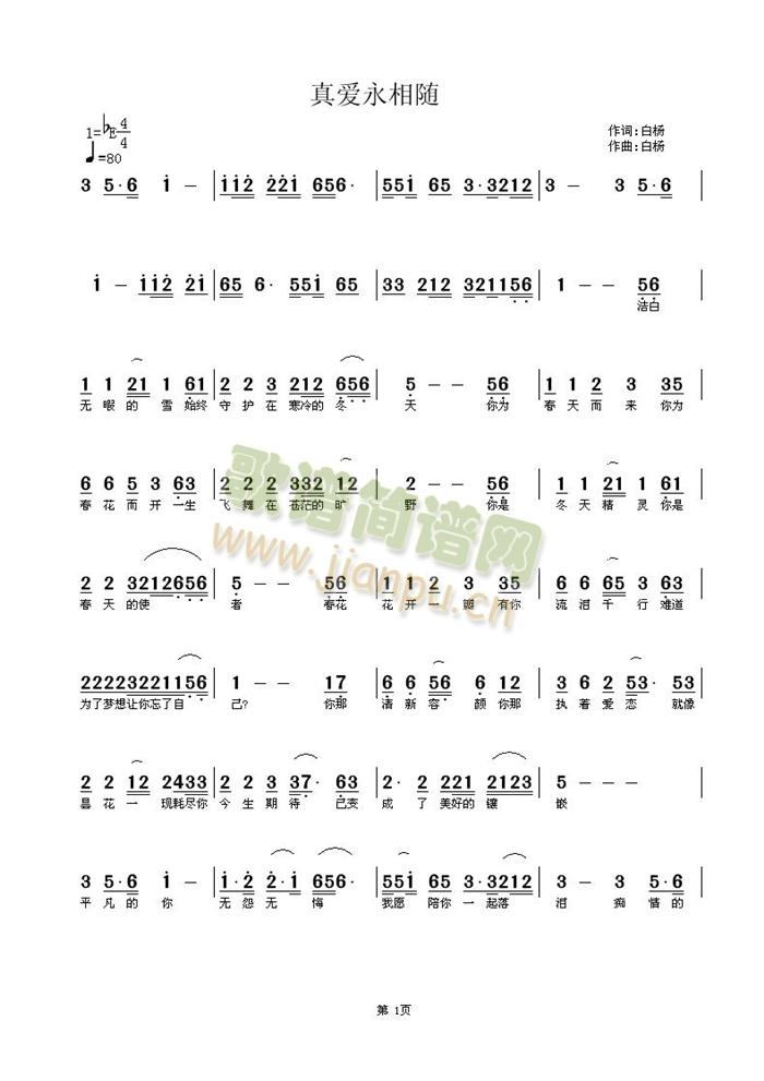 ���(��i)�����S(���ָ��V)1