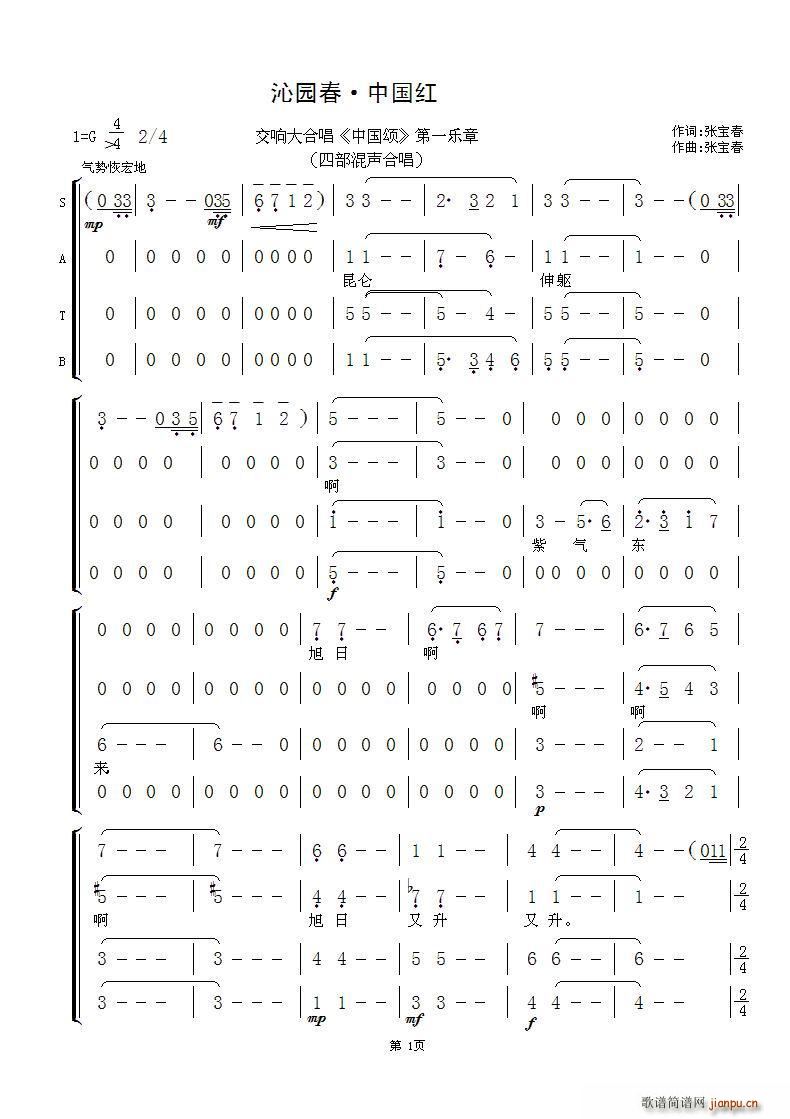 �߈@�� �Ї��t ��푴�ϳ� �Ї�� ��һ��(l�� )��(�ϳ��V)1