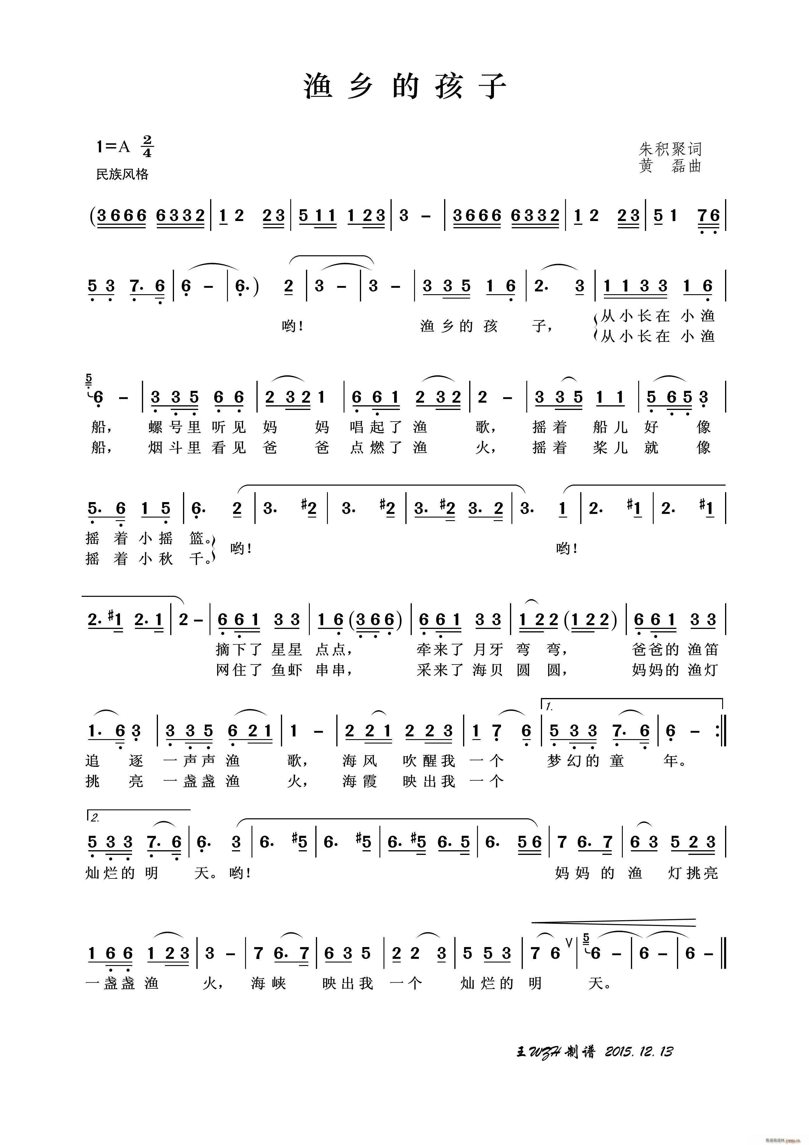 �O�l�ĺ���(���ָ��V)1