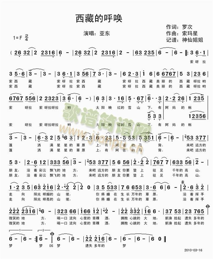 ���صĺ�(���ָ��V)1