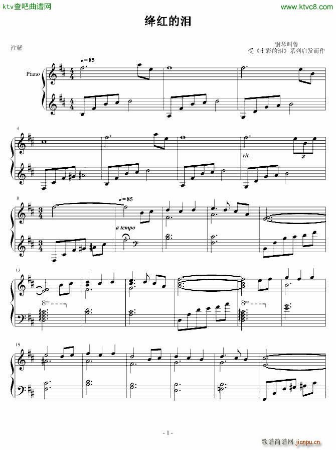 �{�t�ĜI(����V)1