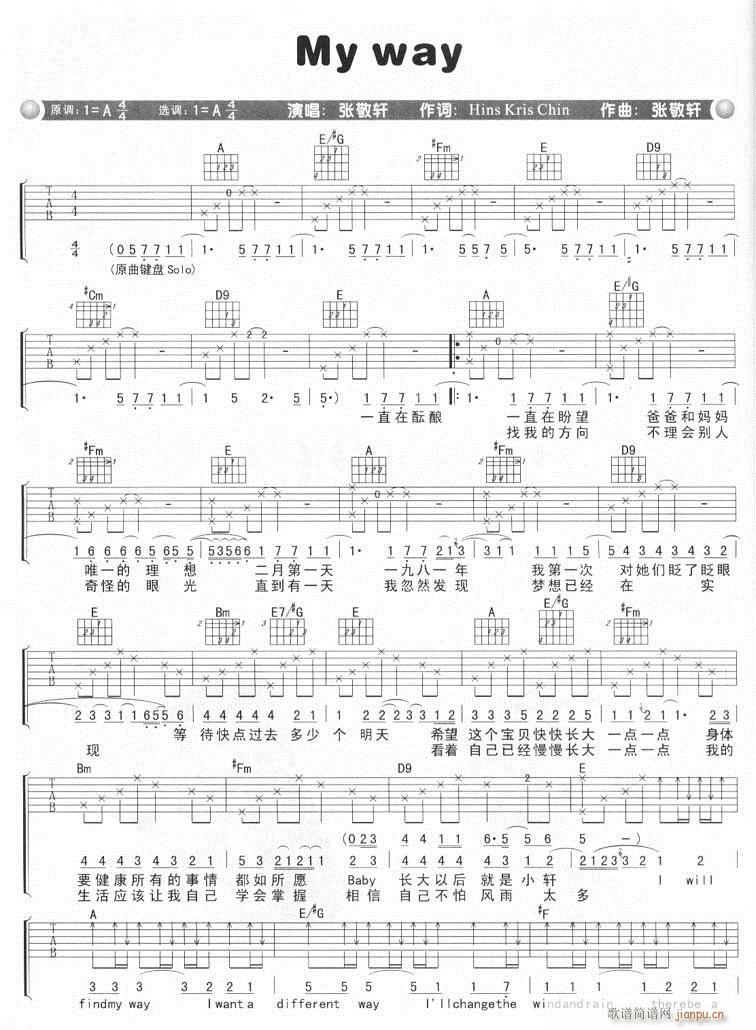 My way(�����V)1