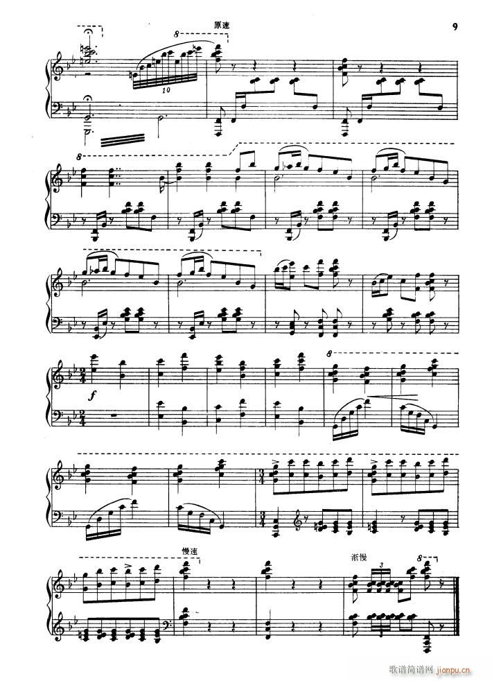 �脡 �tɫ����܊ �M�� ��٪�����(����V)10