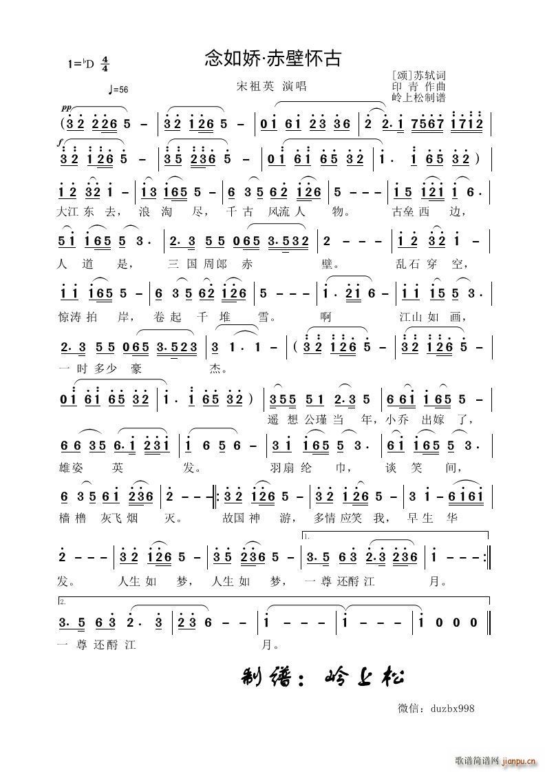 ����� ��ڑѹ�(���ָ��V)1