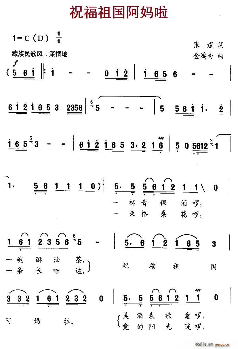 ף�����������(���ָ��V)1