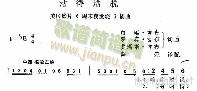 ��Þ�Ó(���ָ��V)1