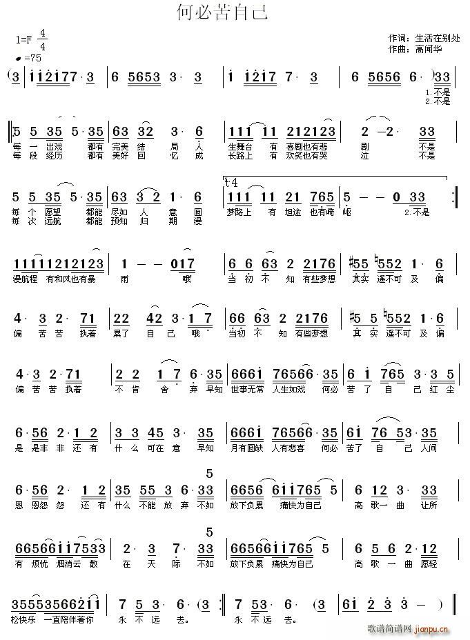 �αؿ��Լ�(���ָ��V)1