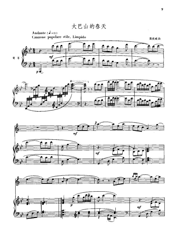 �λɹܪ������x��_(���ָ��V)10