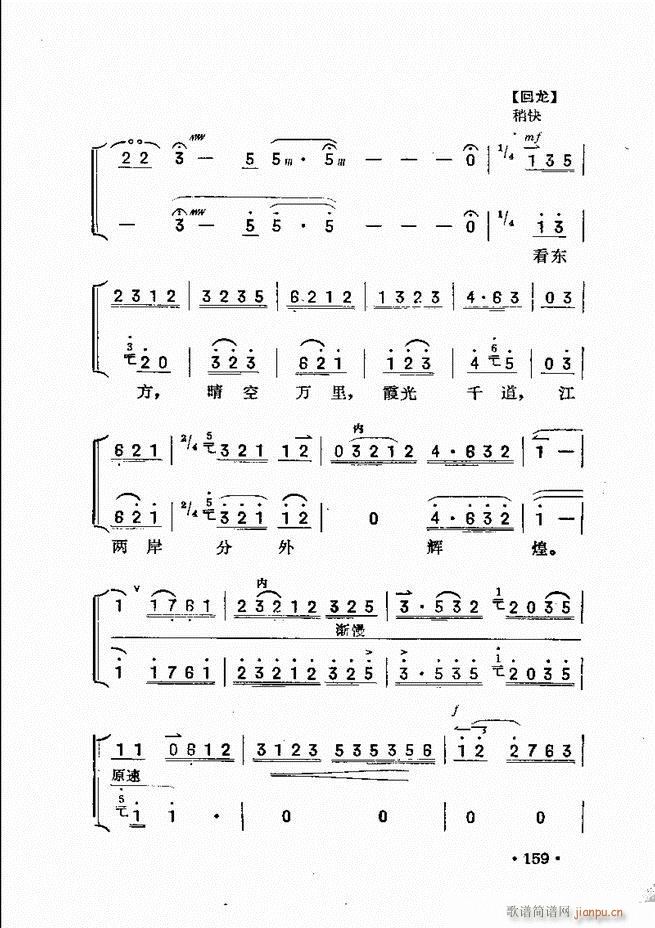 ��������121 180(ʮ�ּ�����)39