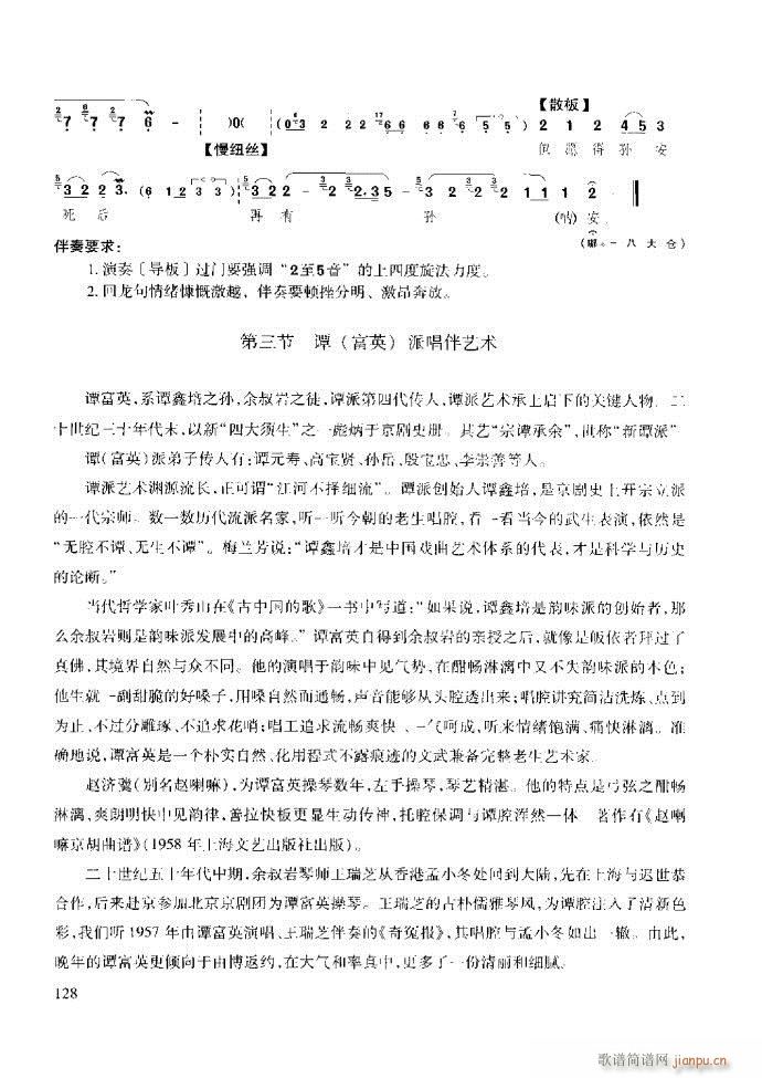 ��������̳� �����c����121 180(ʮ�ּ�����)8