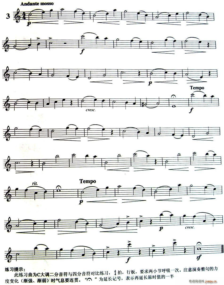 ��ʮ��С��������Ʒ120̖ NO 3(�Ѻ��V)1