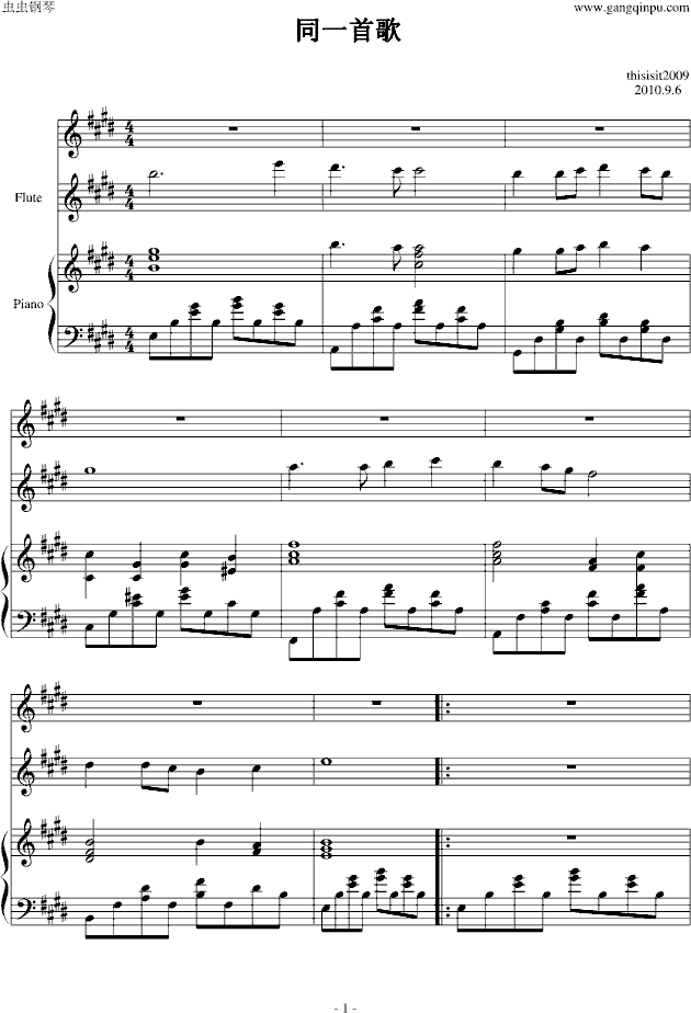 ����(j��ng)���ϸ衿ͬһ�׸裨С�Ͱ����V�������V��(����V)1