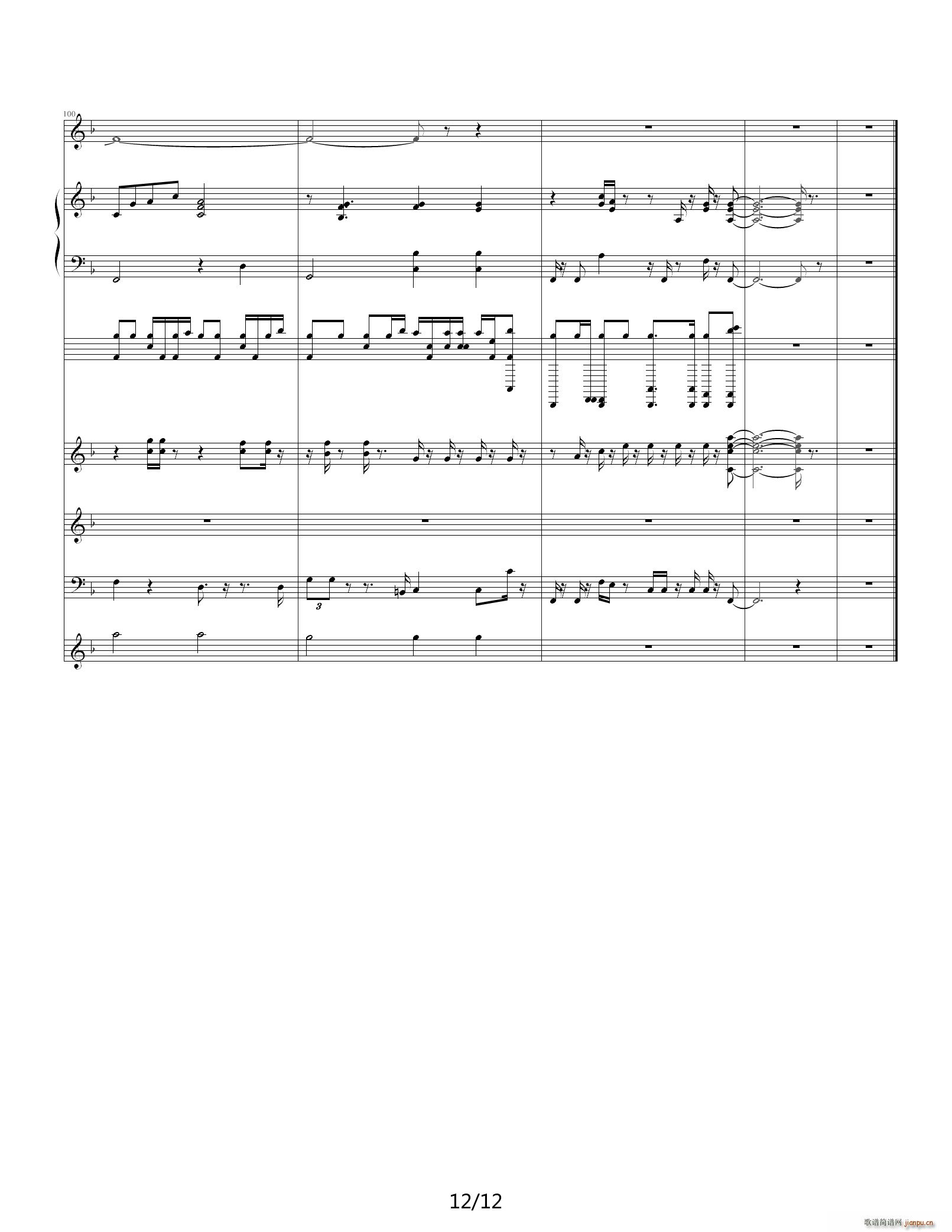 ���һ�� F�{(����V)12