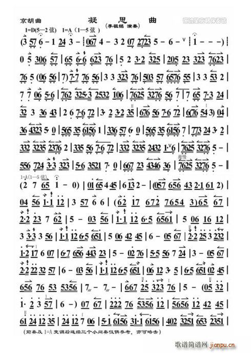 ��˼�� �����(���ָ��V)1