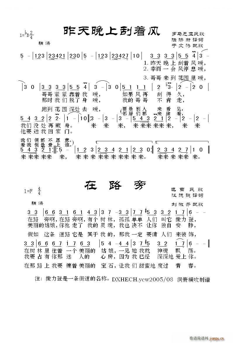 �������Ϲ���(zh��)�L(f��ng) �_�R�၆��� ��·�� �������(ʮ�ּ�����)1