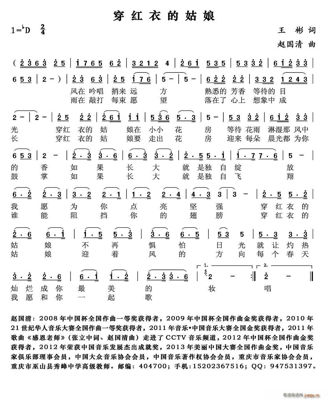 ���t�·��Ĺ���(���ָ��V)1