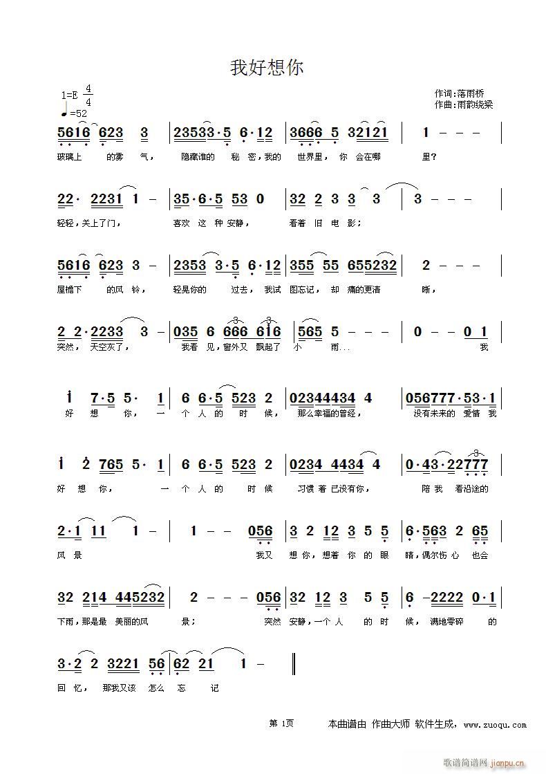 ������(���ָ��V)1