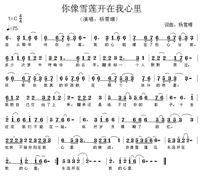 ����ѩɏ�_(k��i)��������(���ָ��V)1