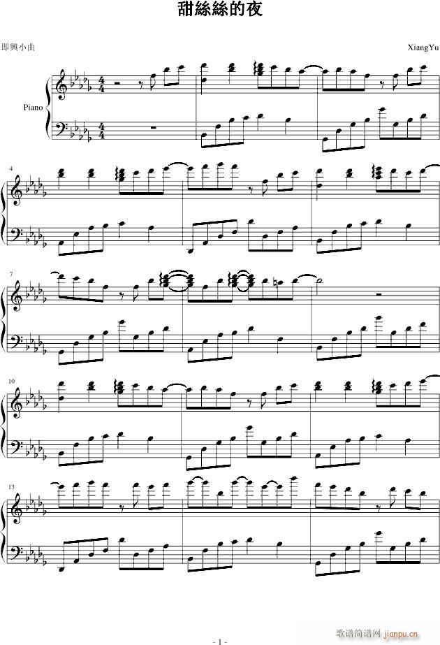 ��z�z��ҹ(����V)1