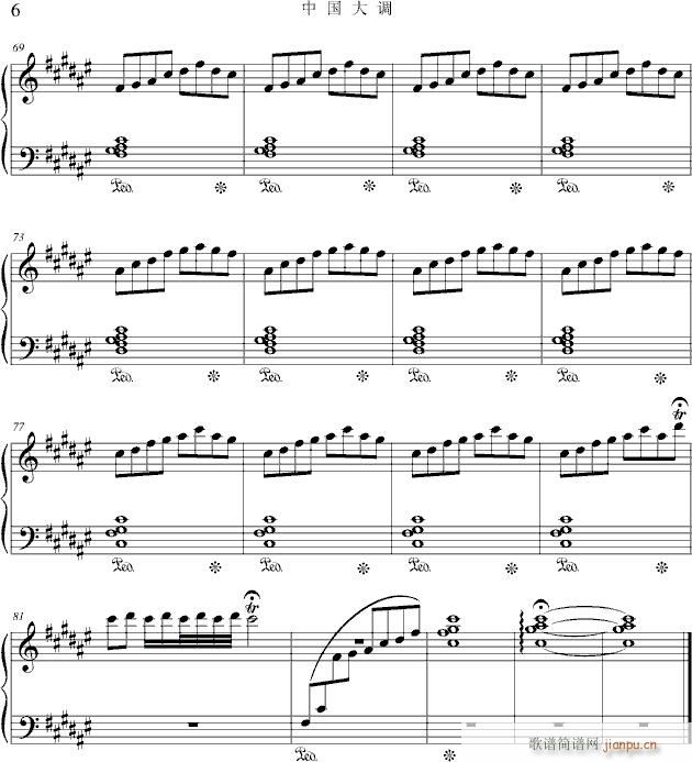 �Ї����{(����V)6