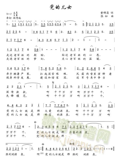 �h�ă�Ů(���ָ��V)1