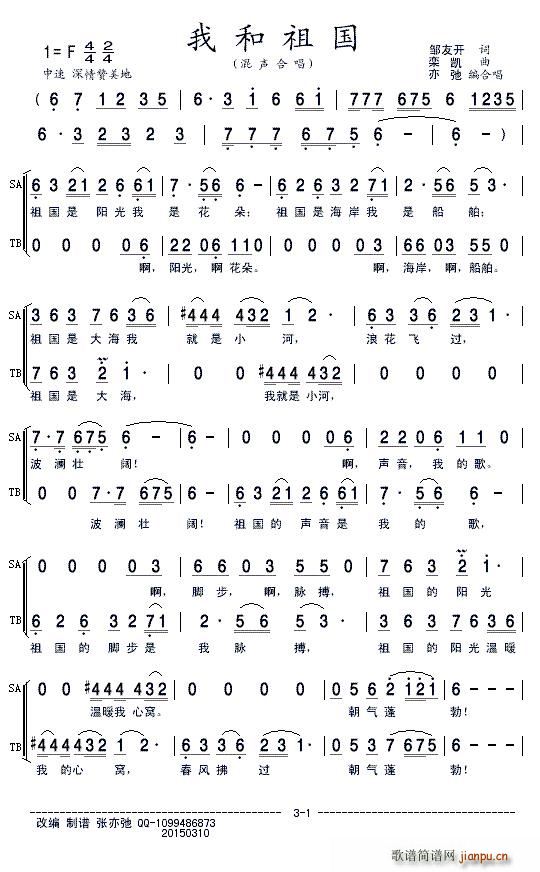 �Һ���� ���ϳ�(�ϳ��V)1