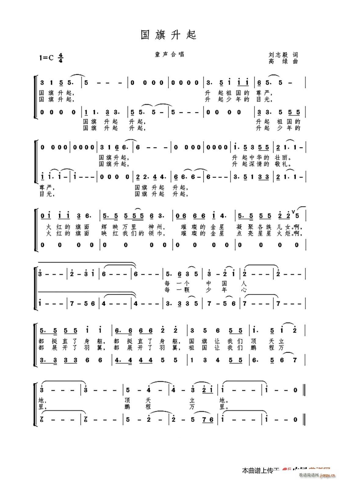 �������� ͯ�ϳ�(�ϳ��V)1